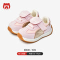 Toddler shoes for boys, spring and autumn, 0-1-2 years old, soft sole infant shoes, children's shoes, infant and toddler shoes for girls