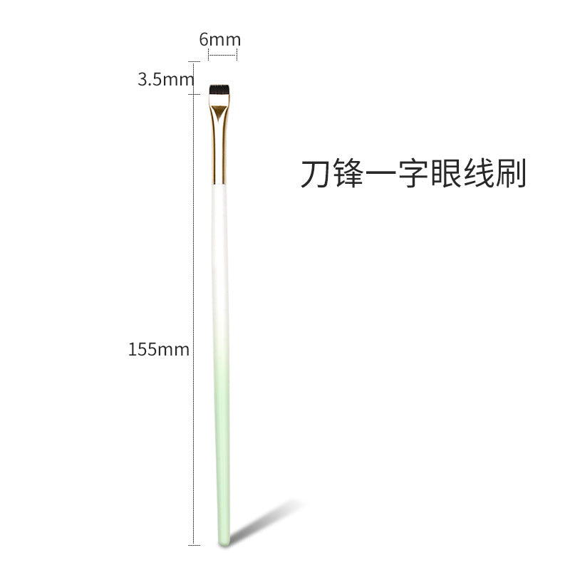 Gradient color blade eyeliner brush 9 pieces eye detail makeup brush suit eyebrow brush cosmetics one-line eyebrow eye shadow brush