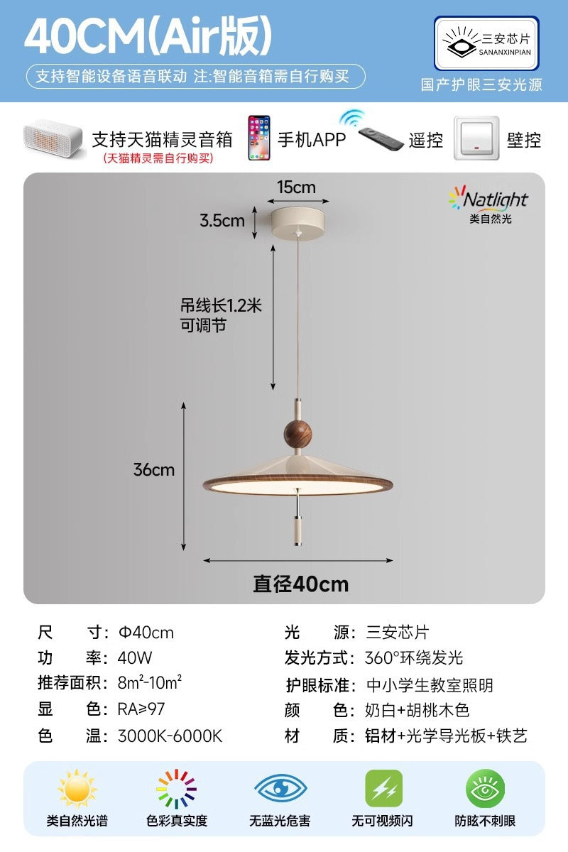 Log wind new Chinese style tea room wind chime chandelier cream wind restaurant light advanced sense room wabi sandy wind zen lighting