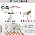 Luxury sintered stone rotating dining table + guangdong style chairs * 10 set
