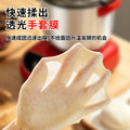 dough kneading machine, fully automatic dough kneading machine, multi-functional for home small commercial chef machine, fermentation and kneading all-in-one machine
