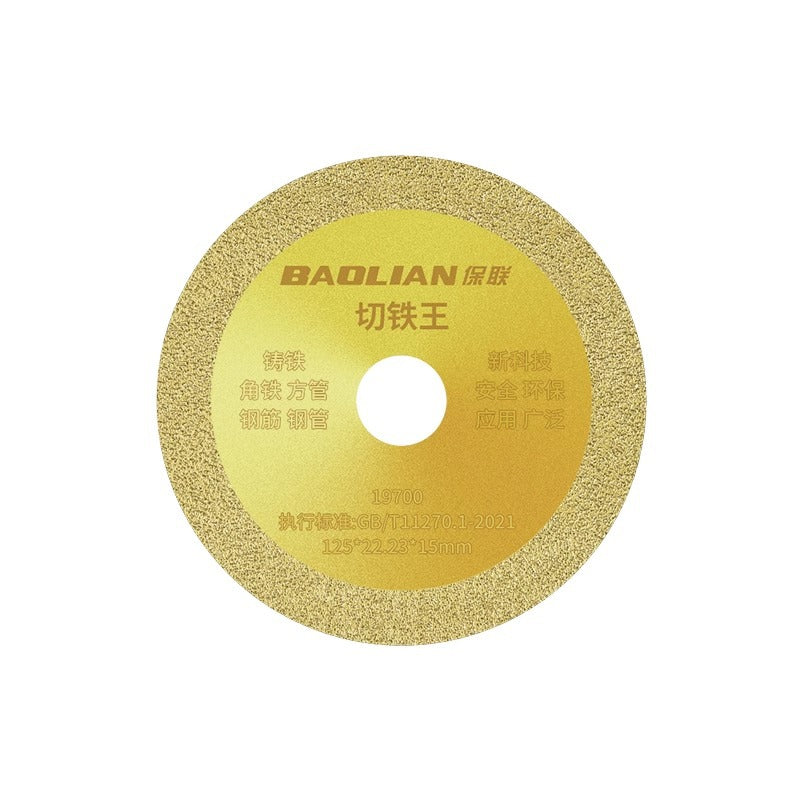 Baolian Angle Grinder Cutting Blade Cutting Iron King Stainless Steel Metal Alloy Cutting Iron Saw Blade Diamond Grinding Wheel Cutting Blade