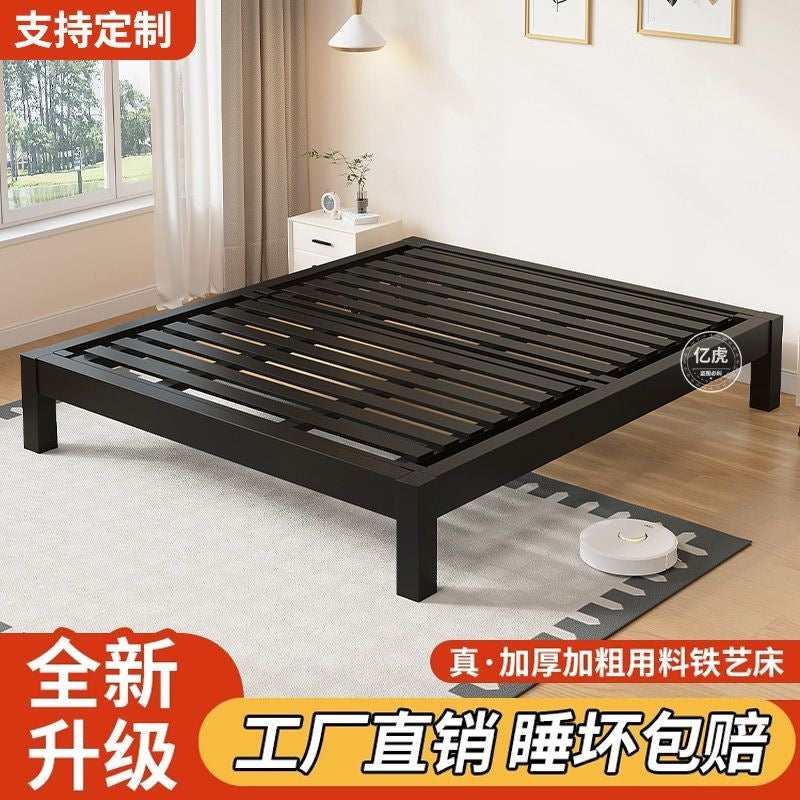 High-speed wrought iron bed, modern casual double iron frame bed, reinforced thickened ribbed bed, tatami economical iron frame bed
