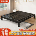 High-speed wrought iron bed, modern casual double iron frame bed, reinforced thickened ribbed bed, tatami economical iron frame bed