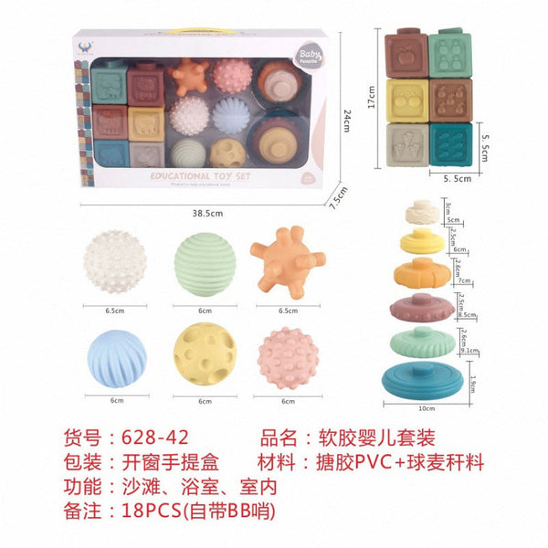 Cross-border  vinyl environmental protection early education shape color cognition bathroom water toy gift stacking music set