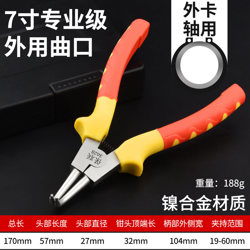 7inch multi-function circlip pliers, dual-purpose professional circlip pliers, circlip pliers, retaining ring pliers, expansion pliers, spring pliers