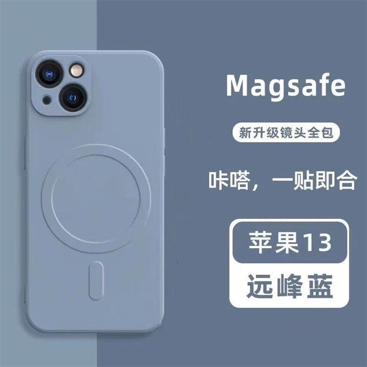 Suitable for apple 17pro magnetic phone case iphone16 liquid silicone magsafe precision hole 13 anti-fall case 14