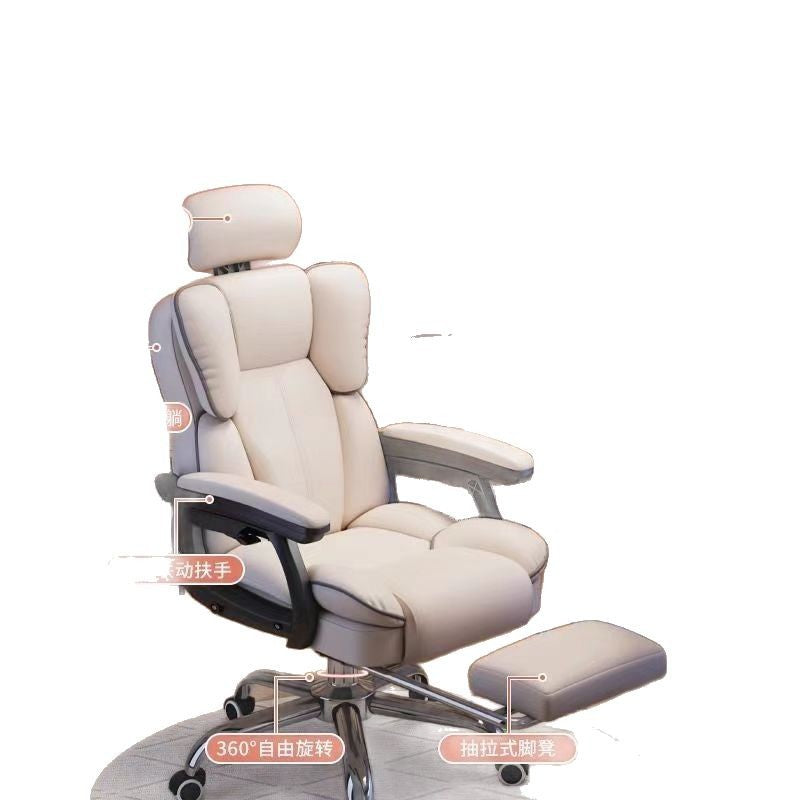 Computer chair for home reclining plaid sit for a long time gaming chair backrest sofa chair desk dormitory live study swivel chair
