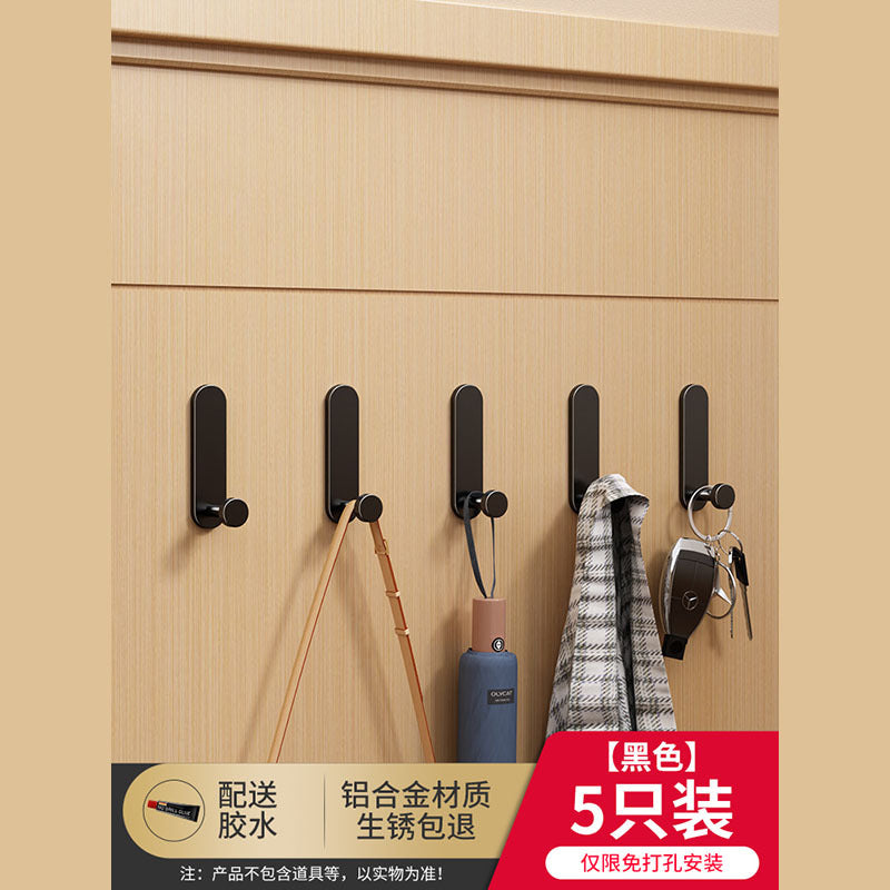 Black punch-free strong adhesive load-bearing adhesive hook bathroom toilet wall bathroom towel entrance door back hook
