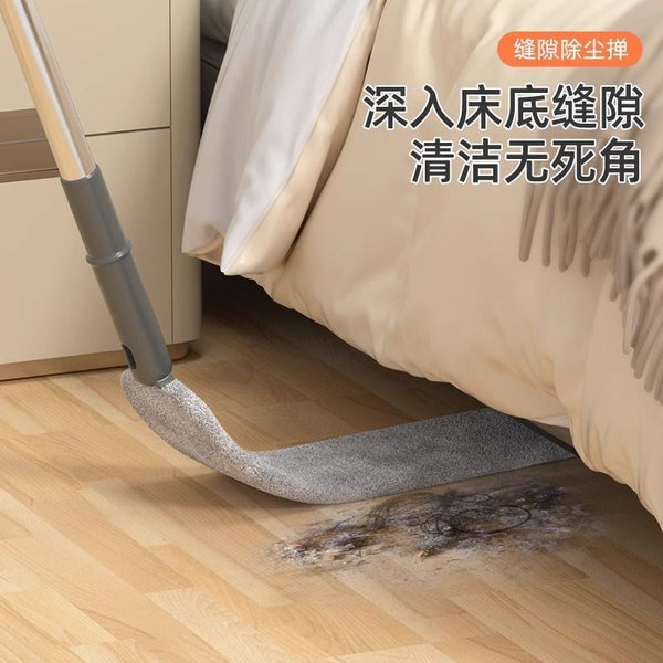 Muge bed bottom cleaning artifact gap cleaning electrostatic dust duster sweeping dust bed bottom dust cleaning feather duster