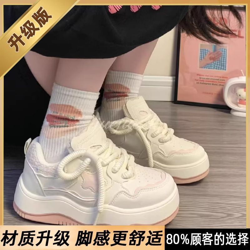 Kids' soft-soled shoes:  spring new arrivals - girls' athletic sneakers for mid-to-large children, anti-slip, fashionable skate shoes, trendy style