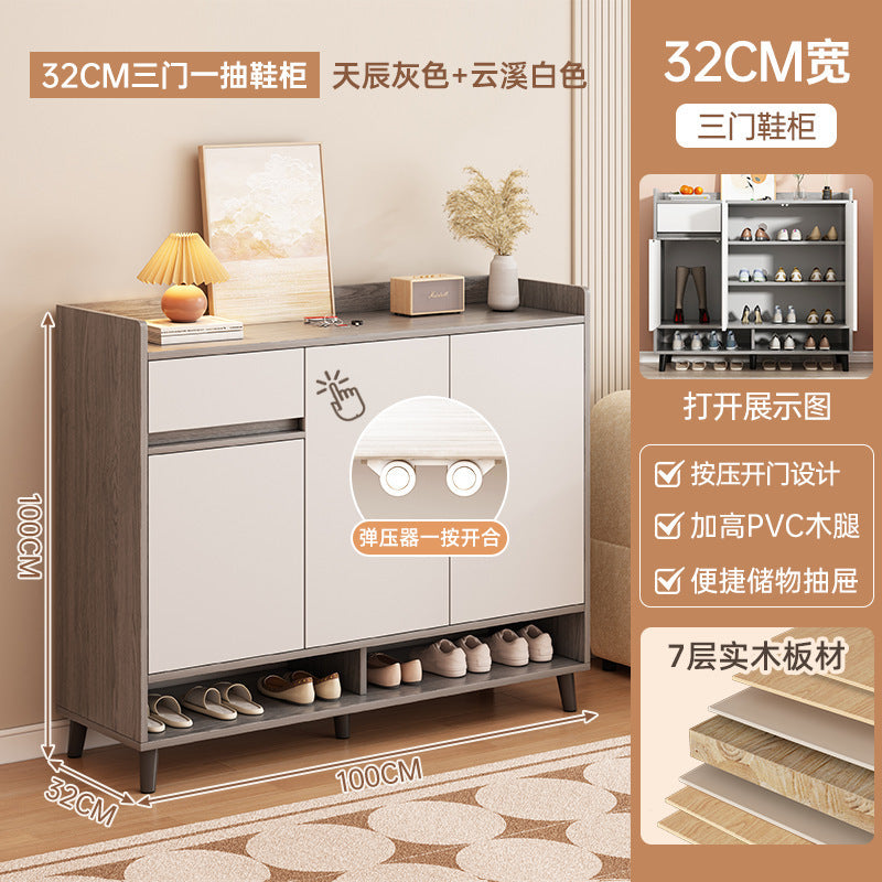 Shoe cabinet Home entrance Simple modern entry Living room Simple small apartment Large capacity Economic storage Shoe rack