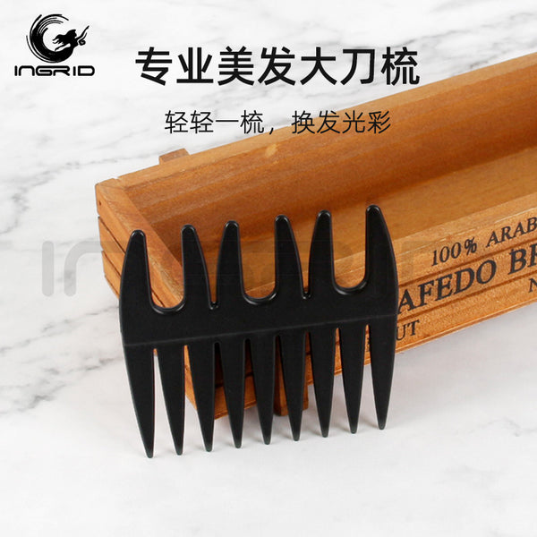 men's back hair modeling big knife comb hair salon special big tooth comb retro oil hair comb texture double-sided comb