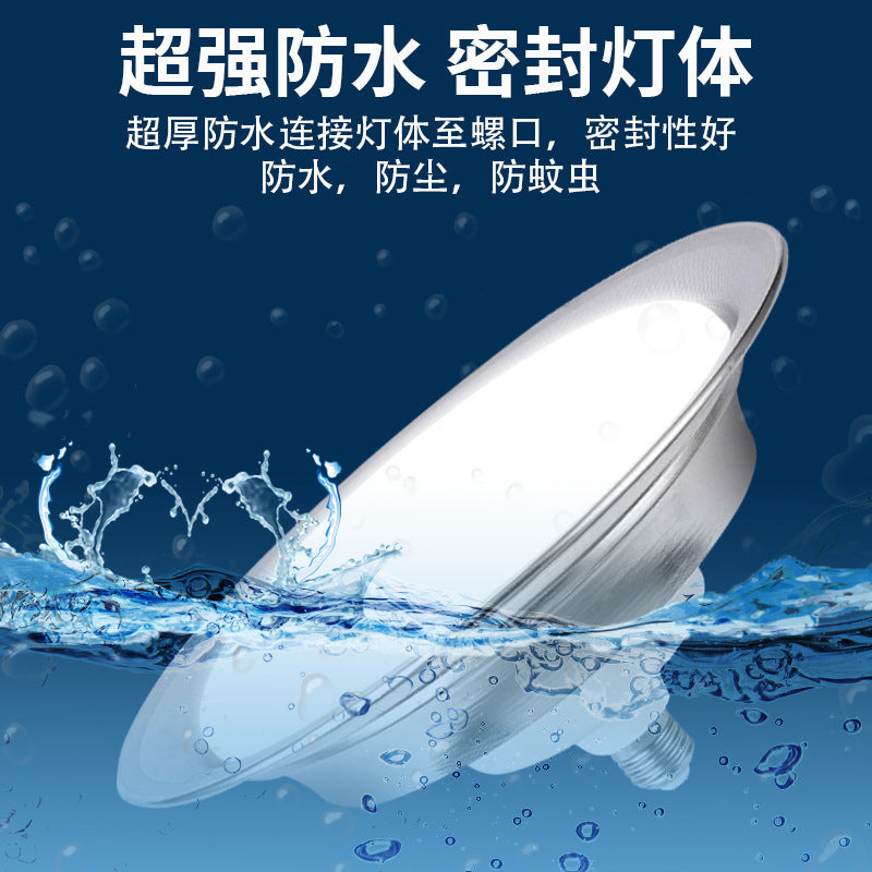 Yaming lighting led waterproof and dustproof E27 mining light 100w factory lighting chandelier workshop ceiling warehouse light