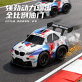 New rc short wheelbase spark drift car remote control toy racing car model electric toy car boy's gift cross-border