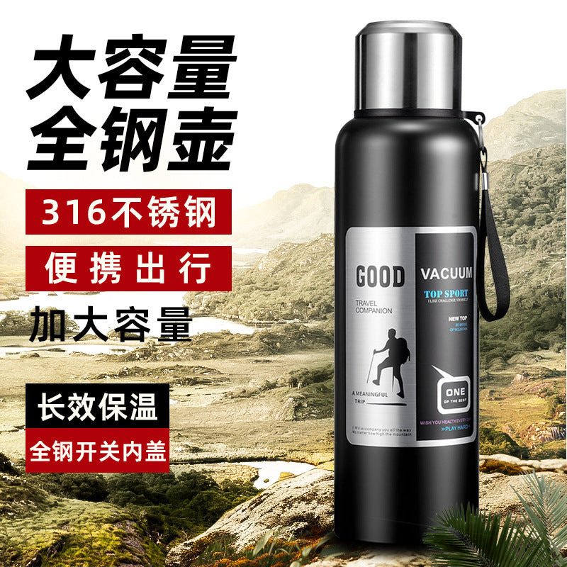 Outdoor men's large capacity all-steel kettle thermos 316 stainless steel tea infuser bottle car portable water cup