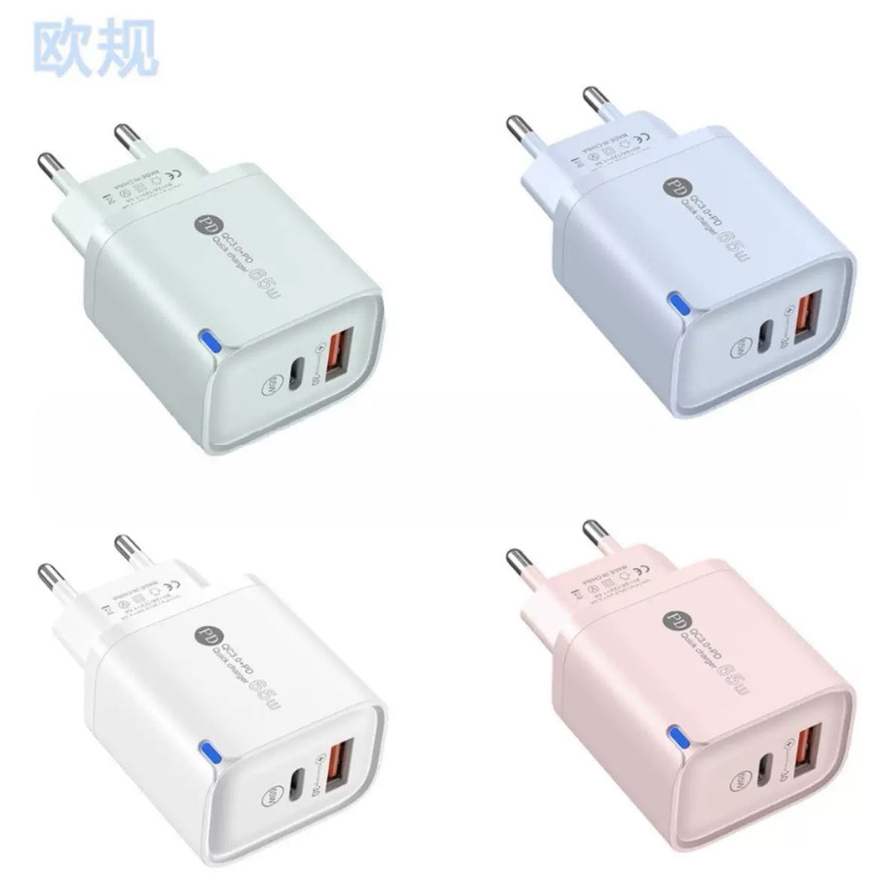 65w colorful led display a+c multi-port fast charging adapter, compatible with qc3.0 dual-port apple and android phone chargers