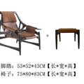 Hunting sofa chair designer single solid wood ash casual chair for home lounge chair balcony bulk white embryo hunting chair