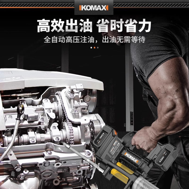 Electric grease gun rechargeable 21v excavator special portable lithium battery high voltage fully automatic grease gun