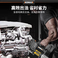 Electric grease gun rechargeable 21v excavator special portable lithium battery high voltage fully automatic grease gun