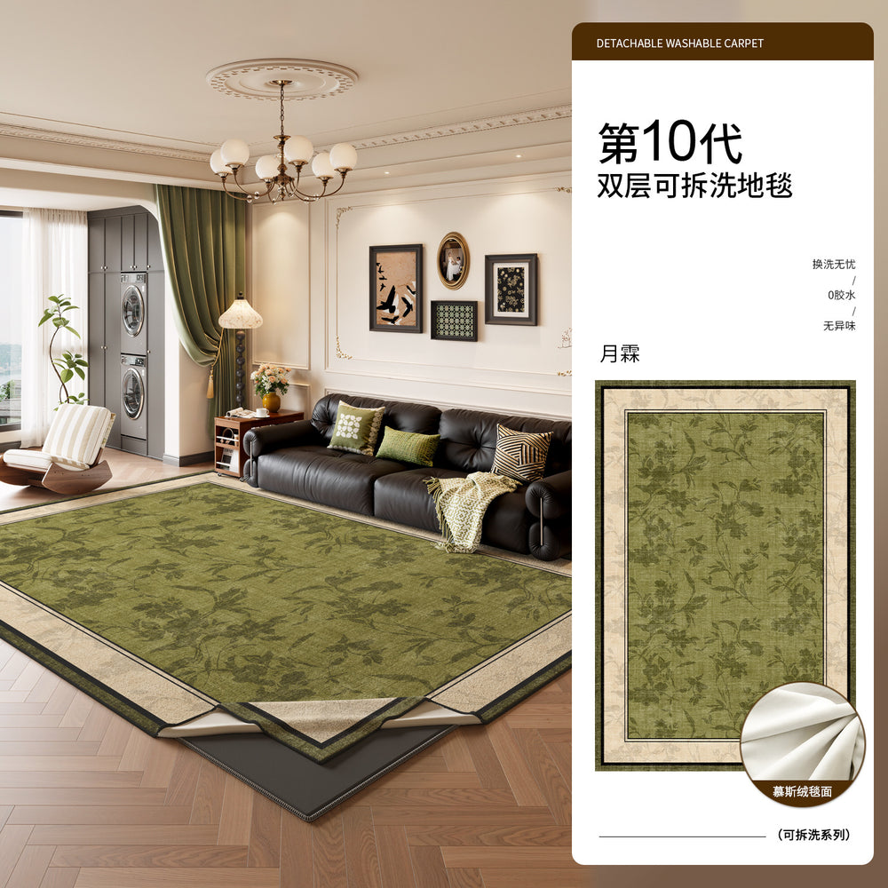 Removable and washable carpet living room french retro medieval style green double layer machine washable sofa accessible luxuryclassy floor mat