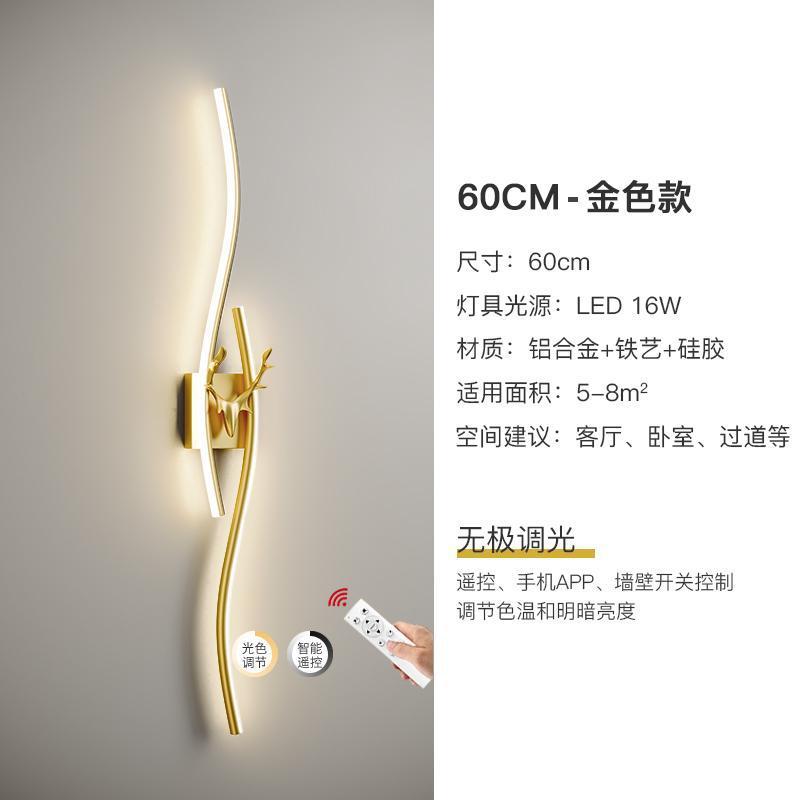 Creative bench light luxury wall lamp living room tv background wall popular led about stylish staircase bedroom bedside lamp