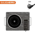 Electric ceramic cooker - high-power multifunctional induction cooker for home cooking, stir-frying, and hot pot - cross-border wholesale