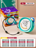 Kids' bee speaker - bluetooth connected karaoke headset with voice changer, sound effects, and educational toy features