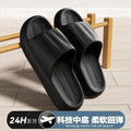 Women's "cloud slides" sandals - 2025 summer indoor home lightweight wear-resistant bathroom bath couple's outdoor slippers