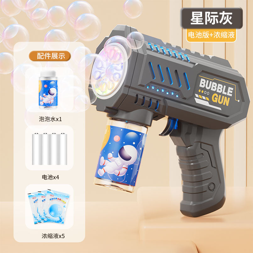 Influencer-approved space bubble machine - 10-hole handheld gatling automatic bubble toy - kids' bubble gun - wholesale for street vendors