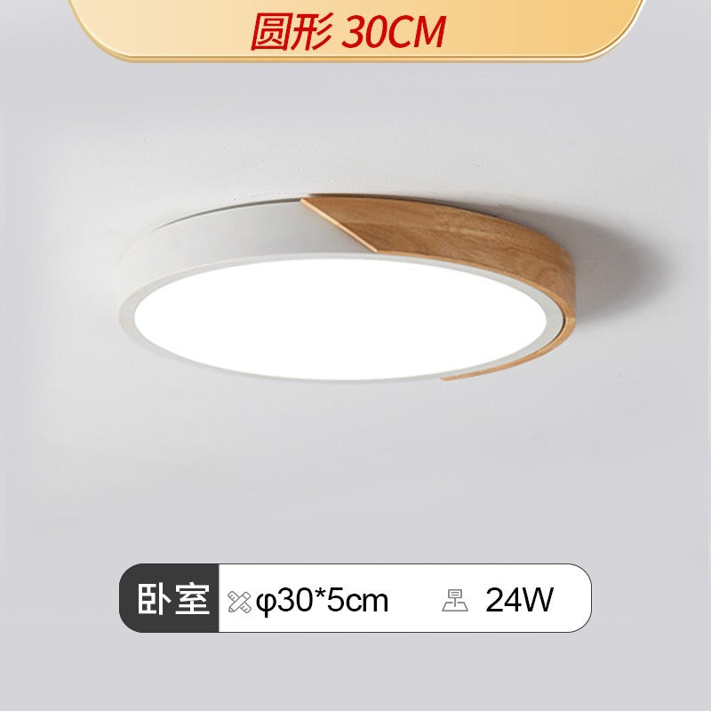 Living room light 2025 new Nordic led ceiling light simple modern creative room bedroom light Zhongshan lighting