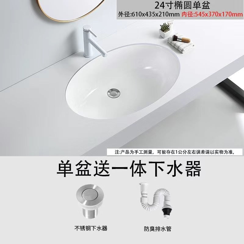 Hotel style ceramic undercounter wash basin small size square round balcony wash basin bathroom basin single basin
