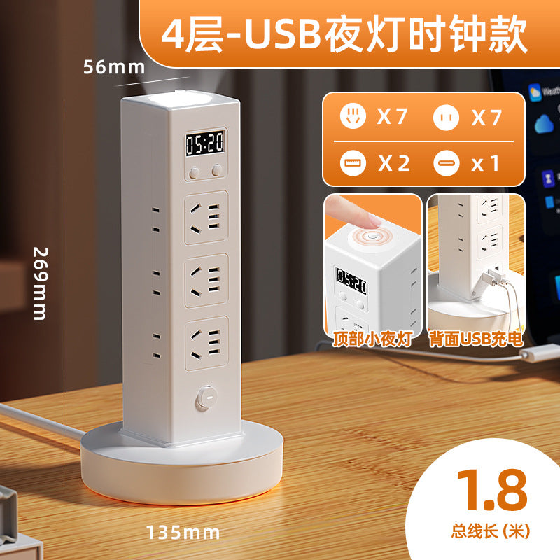 Vertical storage socket panel multi-port usb power strip for home and office - multifunctional desktop power strip