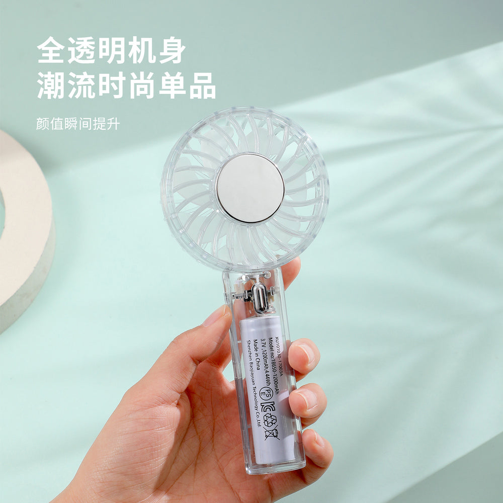 New transparent handheld fan - usb rechargeable, perfect for home, desk, outdoor use, portable mini pocket fan