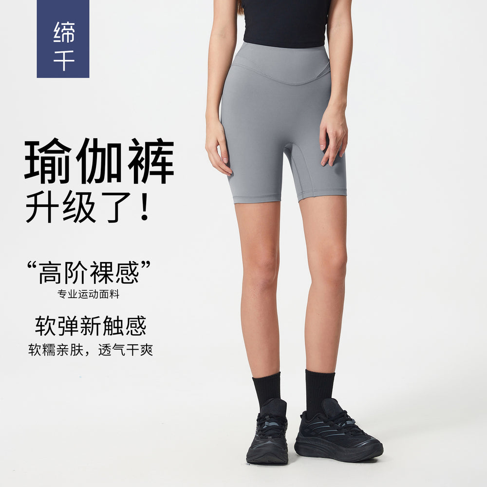 Summer seamless high-waisted workout shorts - women's tummy control, butt lifting yoga shorts for running, cycling, and fitness - 3/4 length - d25062