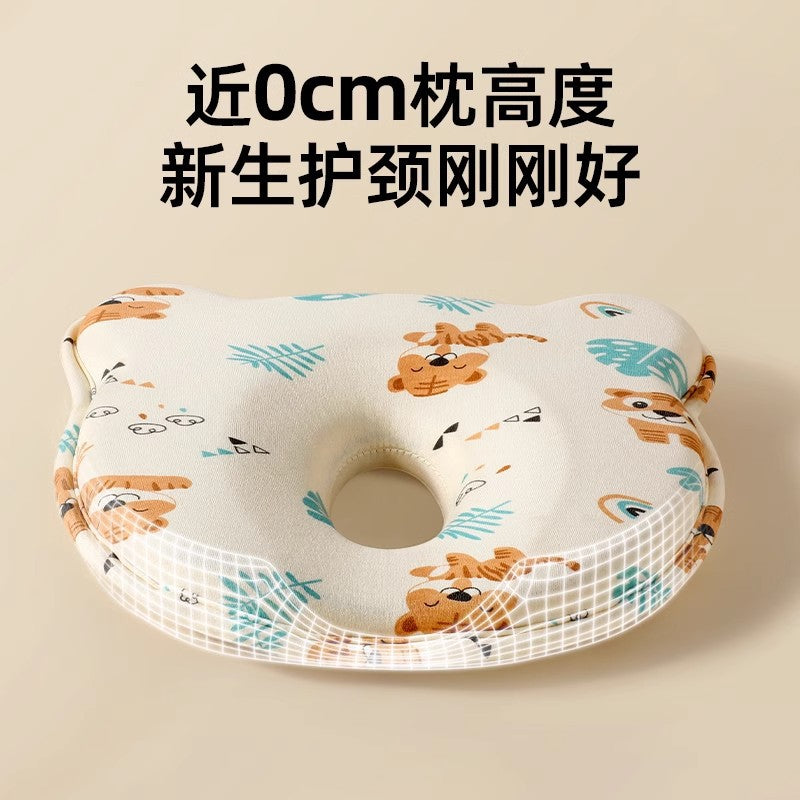 Baby head shaping pillow for 0-6 months and up - memory foam for newborns and infants - corrects head shape and prevents flat head syndrome