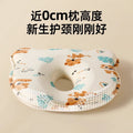 Baby head shaping pillow for 0-6 months and up - memory foam for newborns and infants - corrects head shape and prevents flat head syndrome