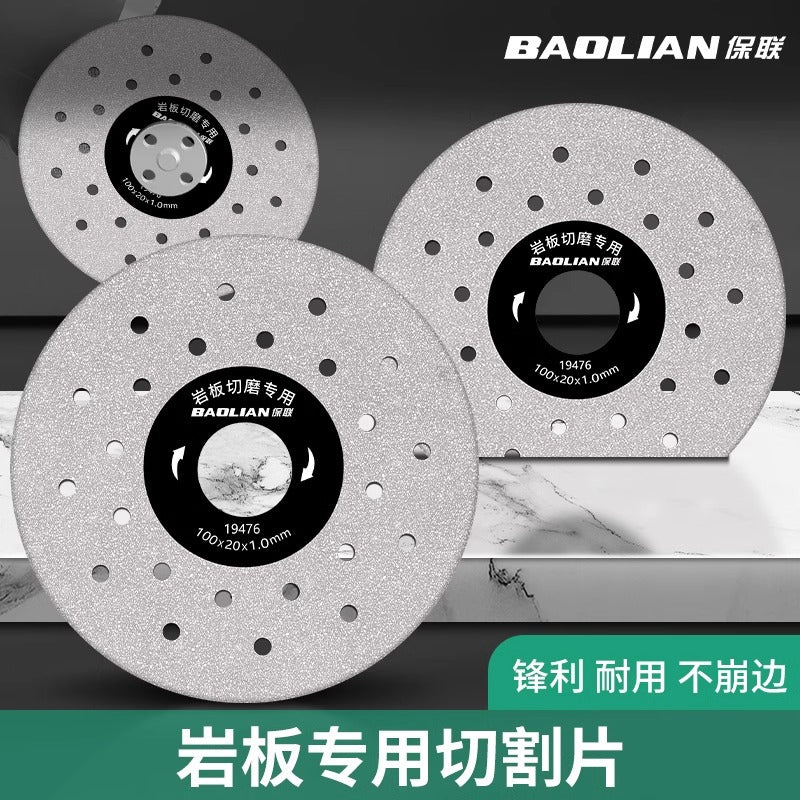 Baolian rock slab cutting blade marble slice ceramic tile special saw blade dry cutting ultra-thin grinding stone flat grinding slice artifact