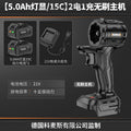 Cordless drill & impact drill combo - home use lithium battery drill driver - rechargeable mini pistol grip drill - drilling & electric screwdriver
