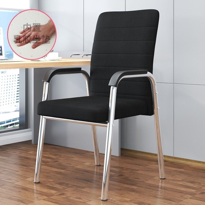 Computer chair, home office chair, dormitory, plaid study, study, conference seat, mahjong chair, sedentary back stool