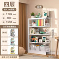 Cloud white four-tier add-on shelf [110*30*150cm] - heavy-duty carbon steel