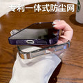 Suitable for iphone17 mobile phone case electroplated hard case apple 16 anti-fall protective case apple 16pro mobile phone case