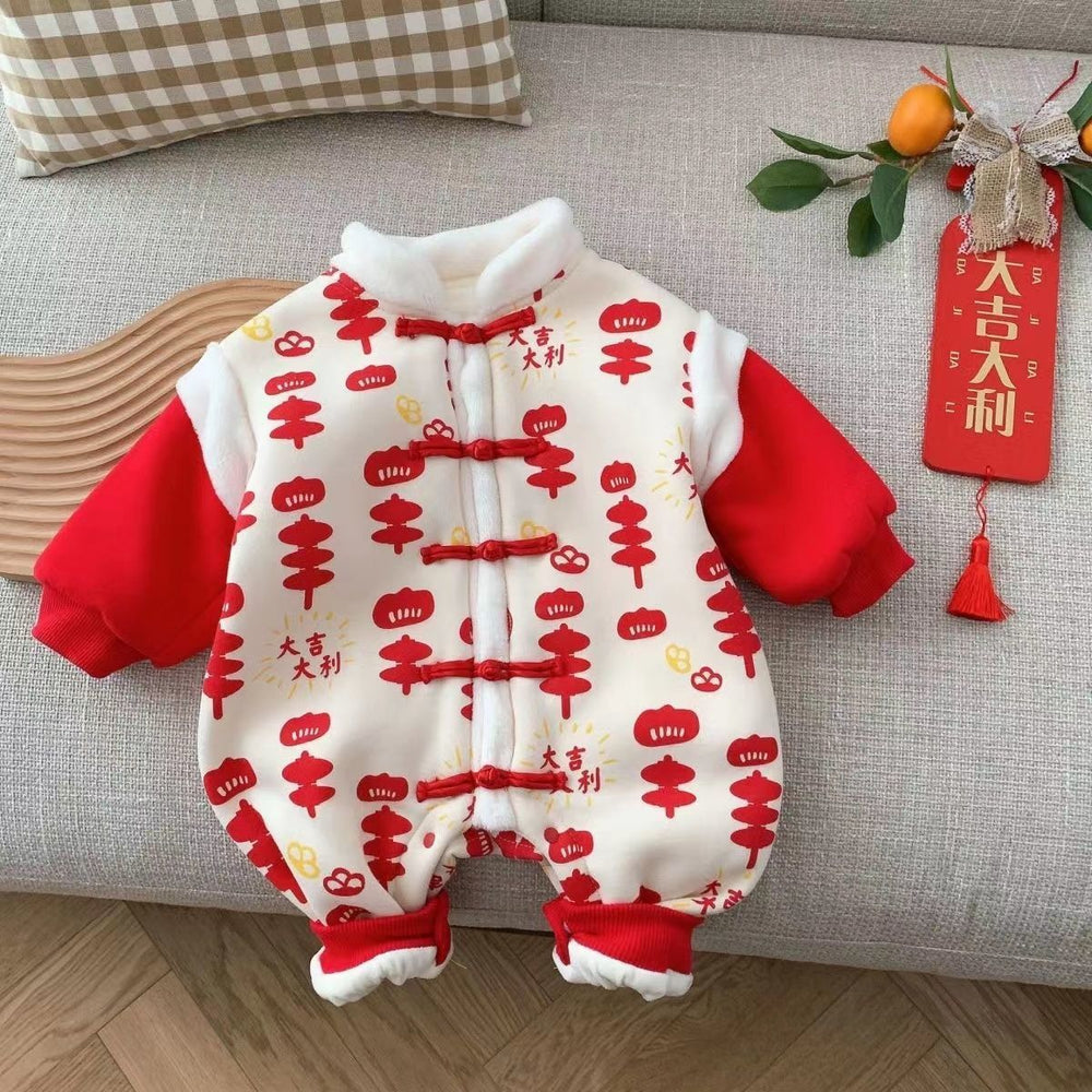 Baby clothes winter baby onesie new year outfit new year greetings outfit newborn thickened outing festive coat cotton coat