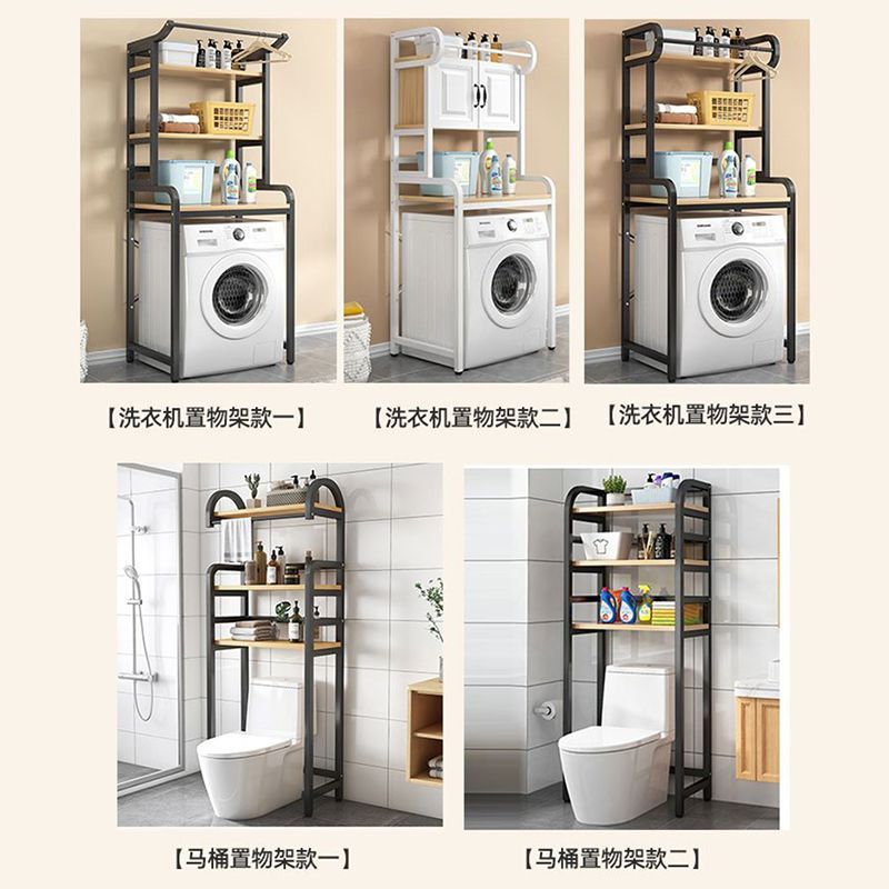 Floor-standing washing machine storage rack, punch-free roller flip-top storage rack, for home balcony toilet storage rack