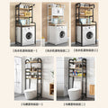 Floor-standing washing machine storage rack, punch-free roller flip-top storage rack, for home balcony toilet storage rack