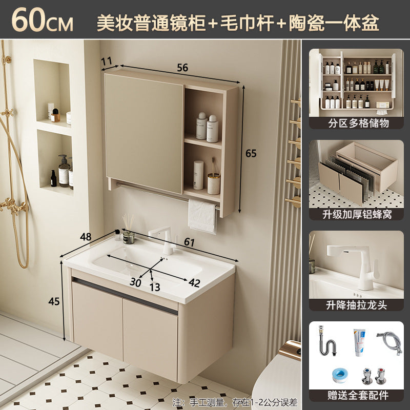 Bathroom cabinet ceramic all-in-one basin bathroom bathroom bathroom cabinet wash basin wash basin wash basin combination honeycomb aluminum