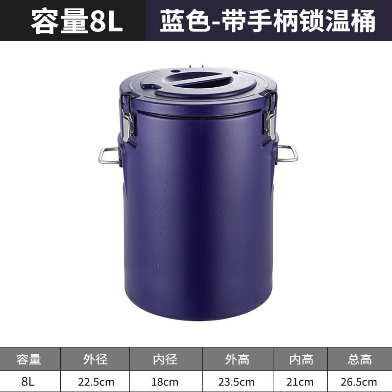 Stainless steel insulated bucket for stalls, special commercial colorful milk tea bucket, rice bucket, ice bucket, special breakfast soy milk bucket for stalls