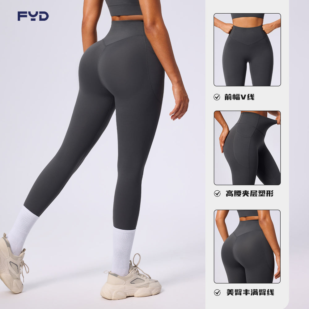 High-waisted shaping yoga leggings - designer style, slimming, butt-lifting, pocketed workout pants for women