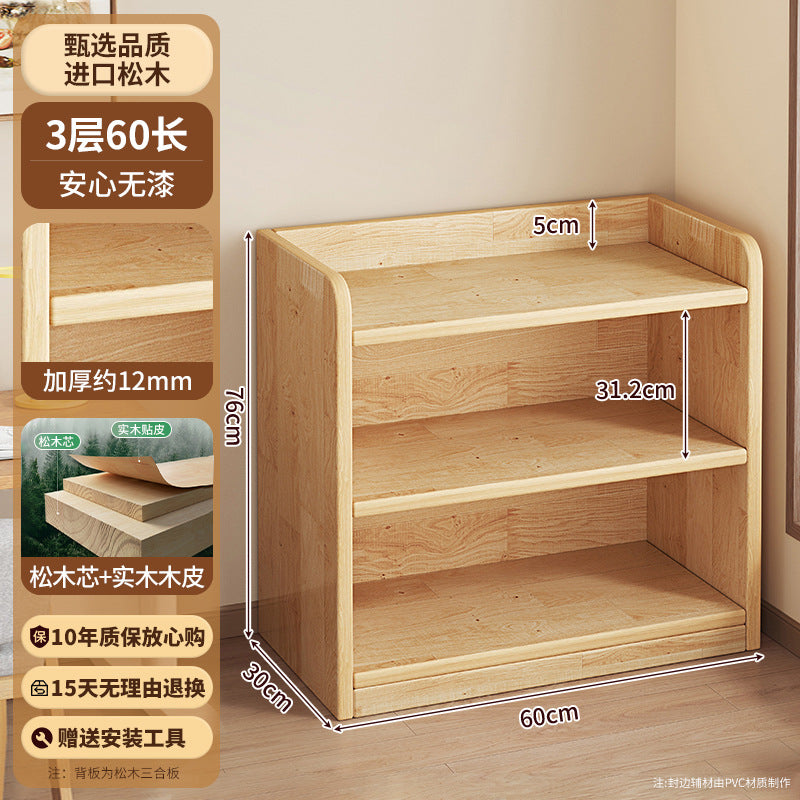 Pine solid wood bookshelf integrated wall floor shelf children's bookcase student home locker storage cabinet