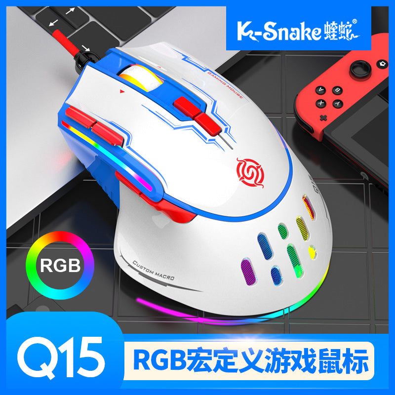Viper q15 wired mechanical mouse - macro programmable, rgb lighting, pc laptop gaming mouse for esports and cf